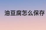 帅气古风唐门名字 帅气古风唐门名字有哪些